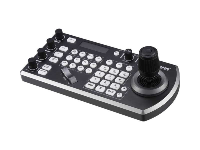 Lumens  VS-KB30 Compact IP Camera Controller Lumens