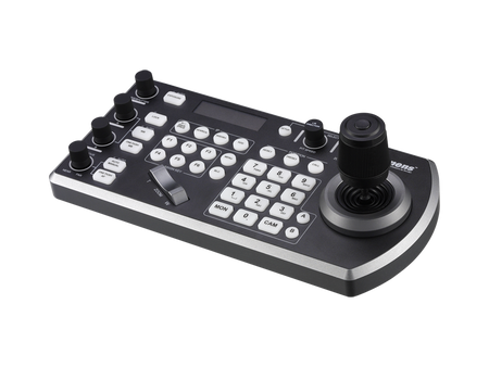 Lumens  VS-KB30 Compact IP Camera Controller Lumens