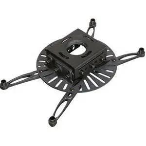 Premier Mounts PDS-PLUS Projector Mount - Thumbnail 5