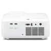 https://www.viewsonic.com/media/catalog/product/cache/63b2a25cfead2fa869c0be4efbbb0bad/2/6/26prj-mlt1176-prd-lsd400w_back_1.png