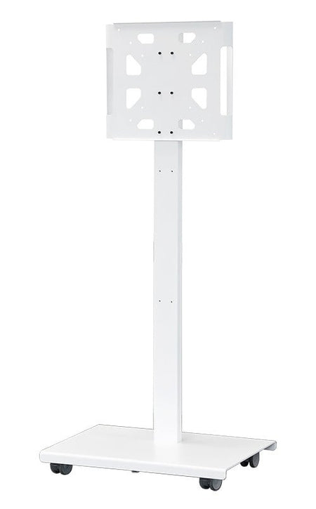 AVFI SYZ40 Mobile Display Stand for 42-60 Inch Screens White